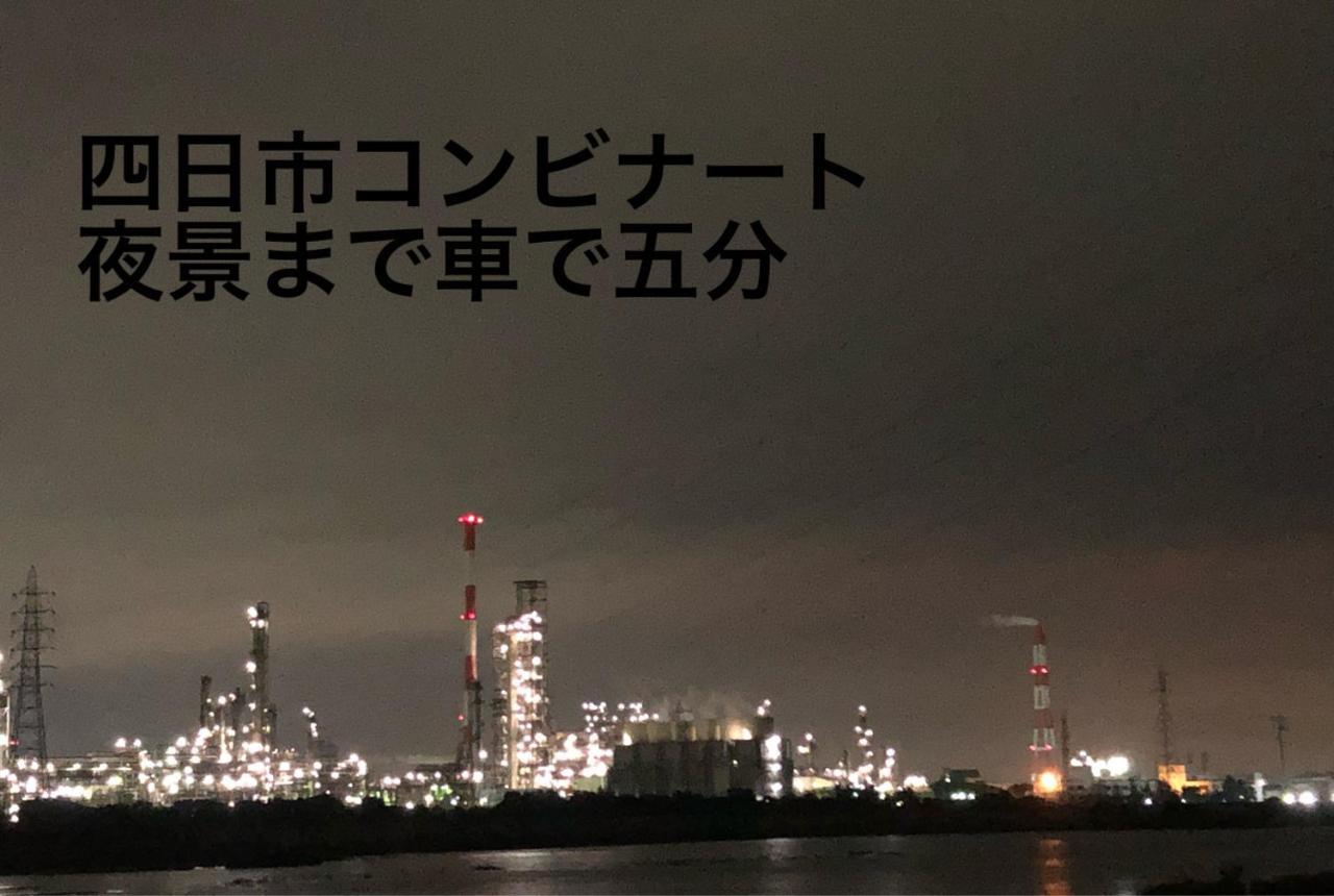 カントリーハウス 楠のおうち 四日市市
